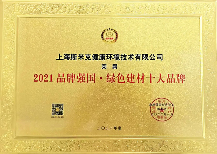 2021ƷǿɫʮƷ.webp.jpg